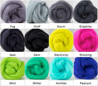 Merino - 19m - DHG - 25g ***